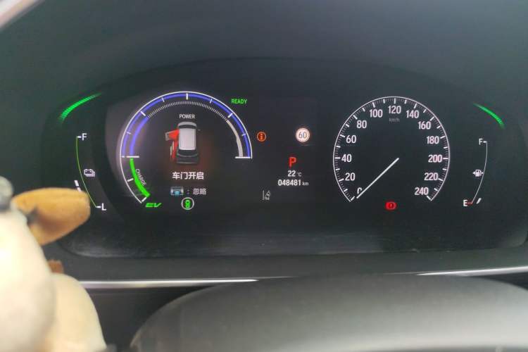 Used Honda Elysion 2024 2.0L eHEV Luxury Edition Odometer Close Up