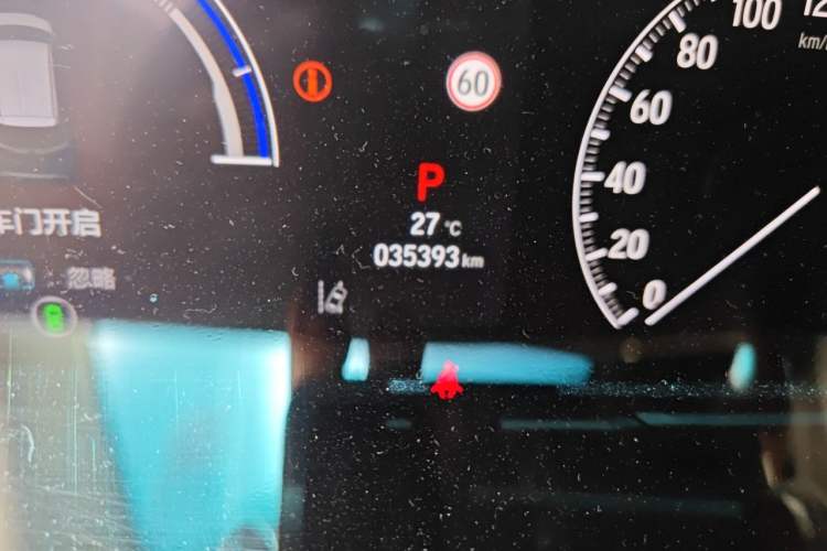 Used Honda Elysion 2024 2.0L eHEV Luxury Edition Odometer Close Up