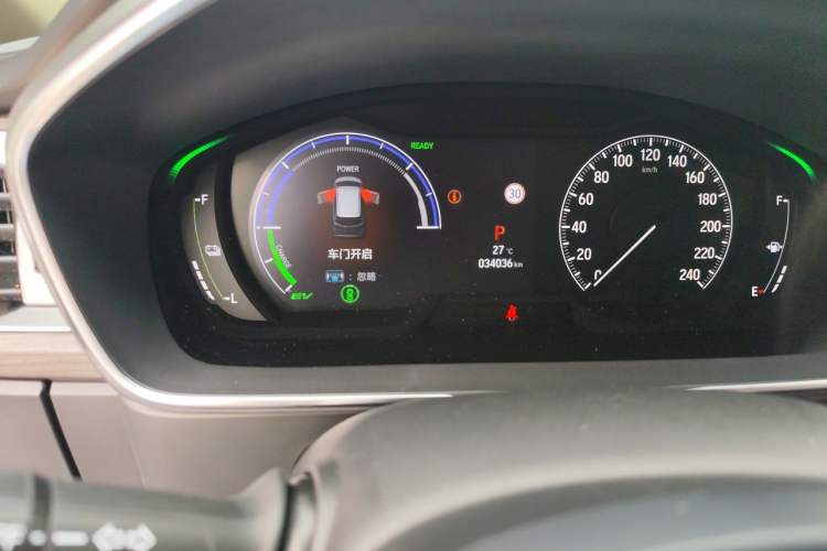 Used Honda Elysion 2024 2.0L eHEV Luxury Edition Odometer Close Up