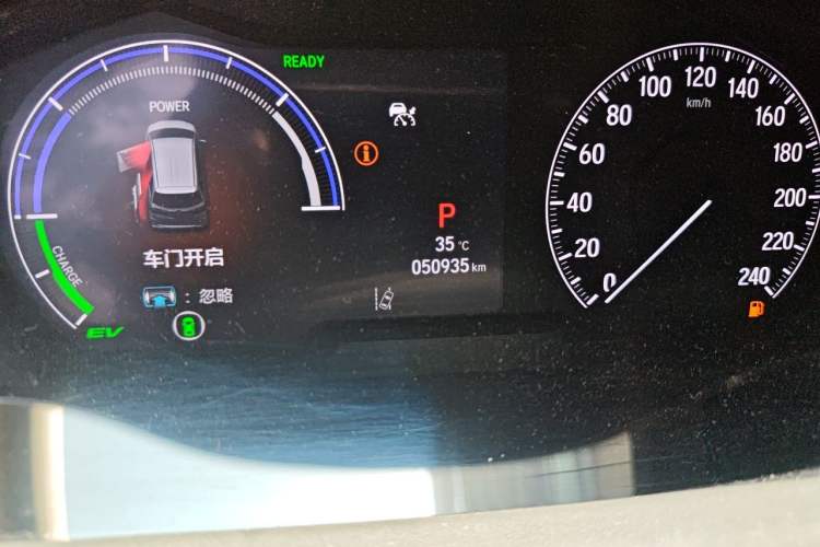 Used Honda Elysion 2024 2.0L eHEV Luxury Edition Odometer Close Up