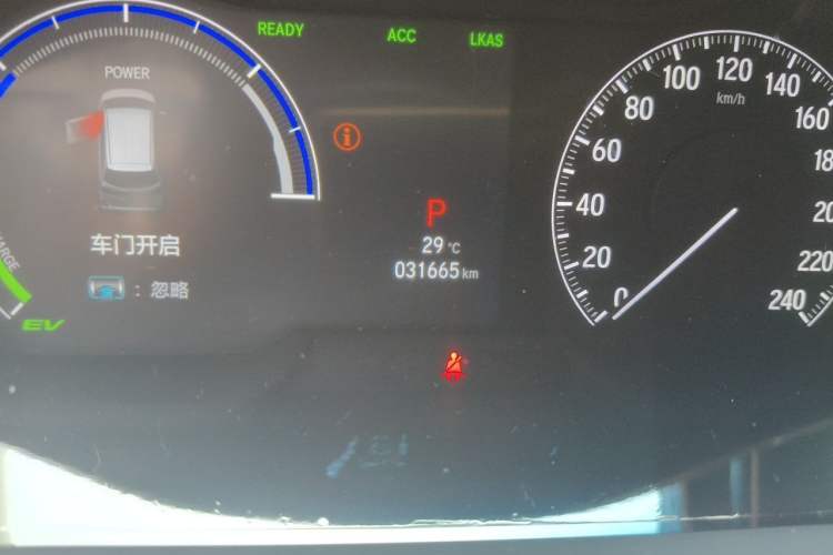 Used Honda Elysion 2024 2.0L eHEV Ultimate Edition Odometer Close Up