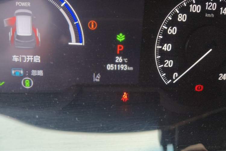 Used Honda Elysion 2024 2.0L eHEV Luxury Edition Odometer Close Up