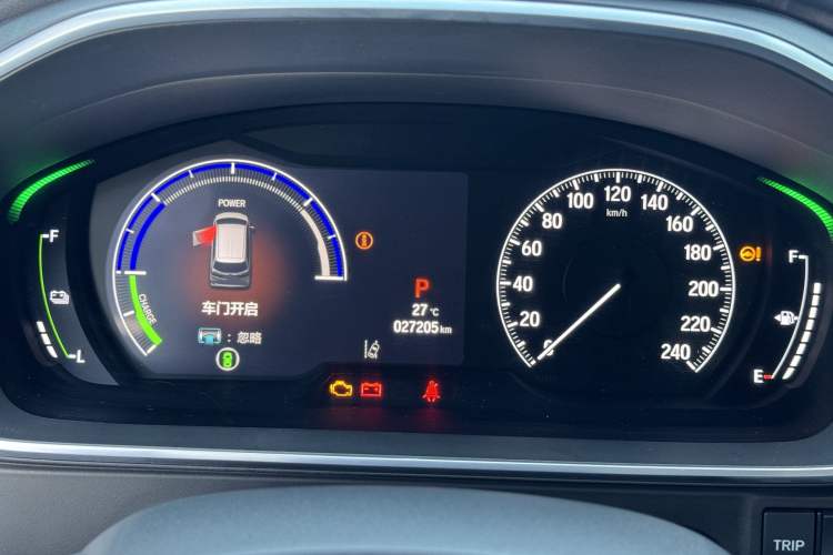 Used Honda Elysion 2024 2.0L eHEV Ultimate Edition Odometer Close Up