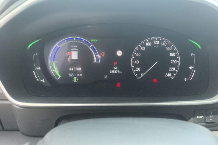 Used Honda Elysion 2024 2.0L eHEV Luxury Edition Odometer Close Up