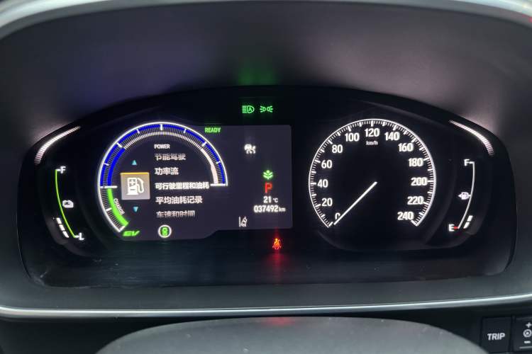 Used Honda Elysion 2024 2.0L eHEV Luxury Edition Odometer Close Up