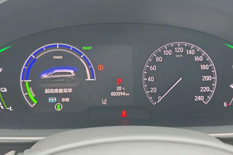 Used Honda Elysion 2024 2.0L eHEV Ultimate Edition Odometer Close Up