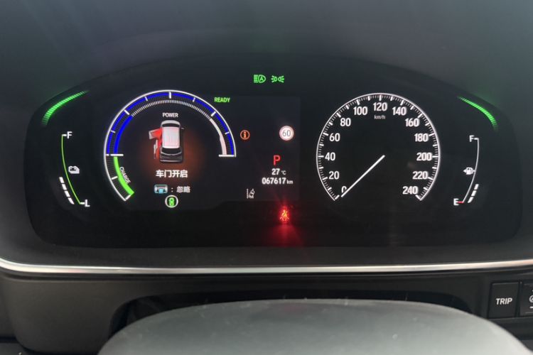 Used Honda Elysion 2024 2.0L eHEV Luxury Edition Odometer Close Up