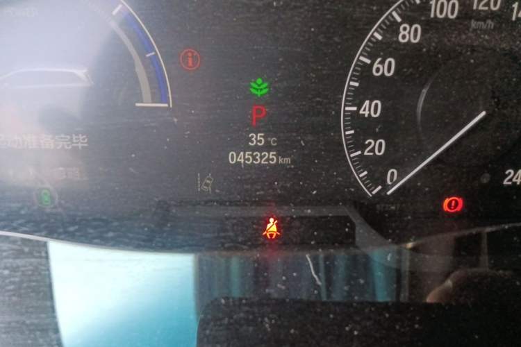 Used Honda Elysion 2024 2.0L eHEV Luxury Edition Odometer Close Up
