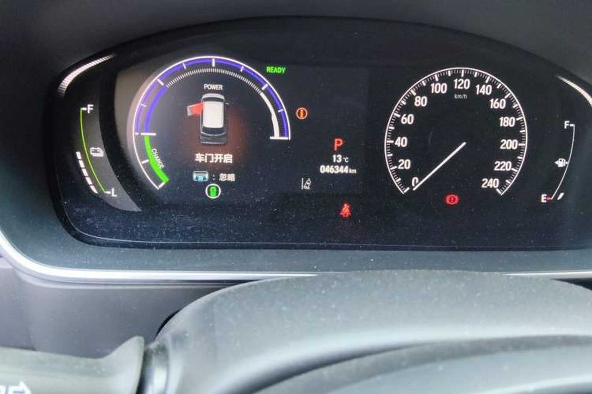 Used Honda Elysion 2024 2.0L eHEV Luxury Edition Odometer Close Up