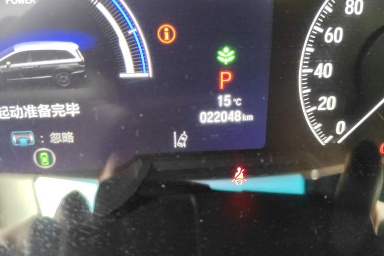 Used Honda Elysion 2024 2.0L eHEV Luxury Edition Odometer Close Up