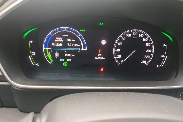 Used Honda Elysion 2024 2.0L eHEV Luxury Edition Odometer Close Up