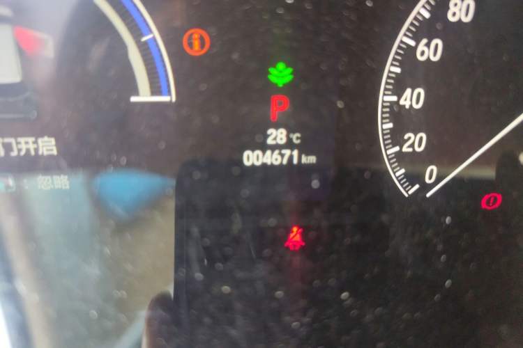 Used Honda Elysion 2024 2.0L eHEV Classic Edition Odometer Close Up