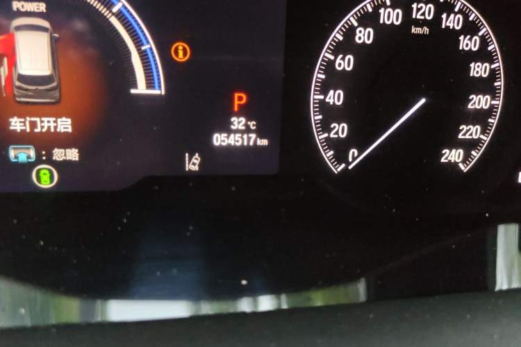 Used Honda Elysion 2024 2.0L eHEV Luxury Edition Odometer Close Up