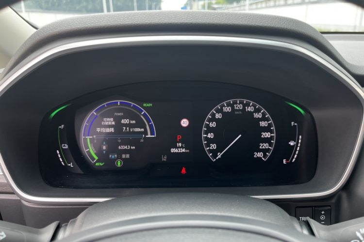 Used Honda Elysion 2024 2.0L eHEV Luxury Edition Odometer Close Up