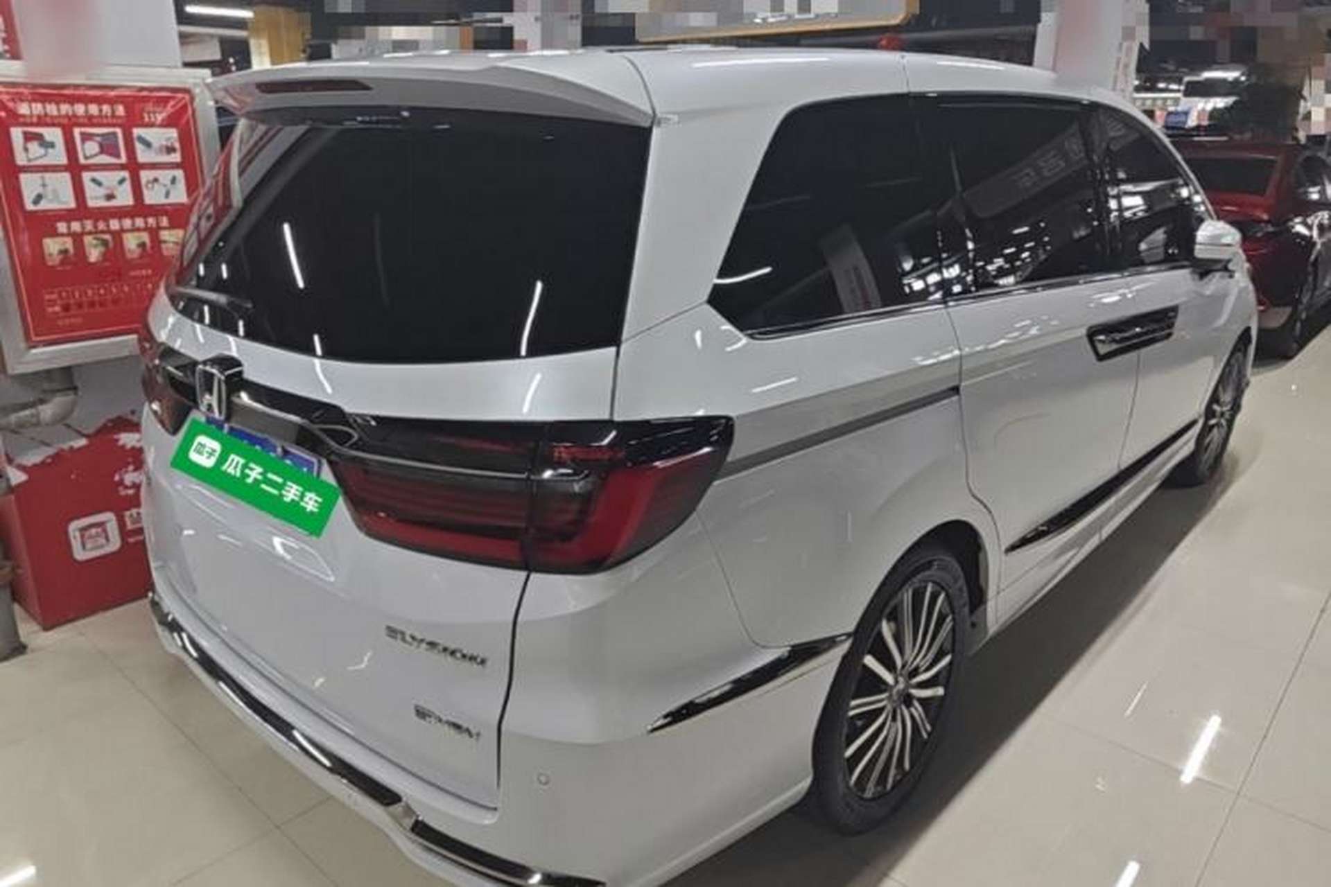 Used Honda Elysion 2024 2.0L eHEV Luxury Edition Rear Right 45 Deg