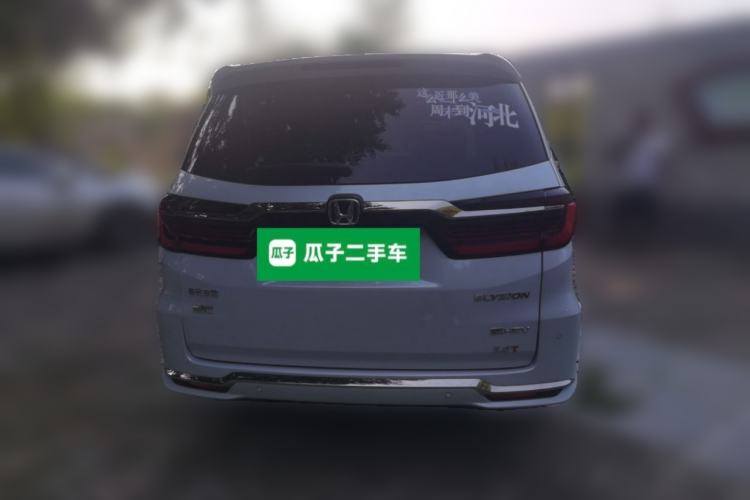 Used Honda Elysion 2024 2.0L eHEV Luxury Edition Rear