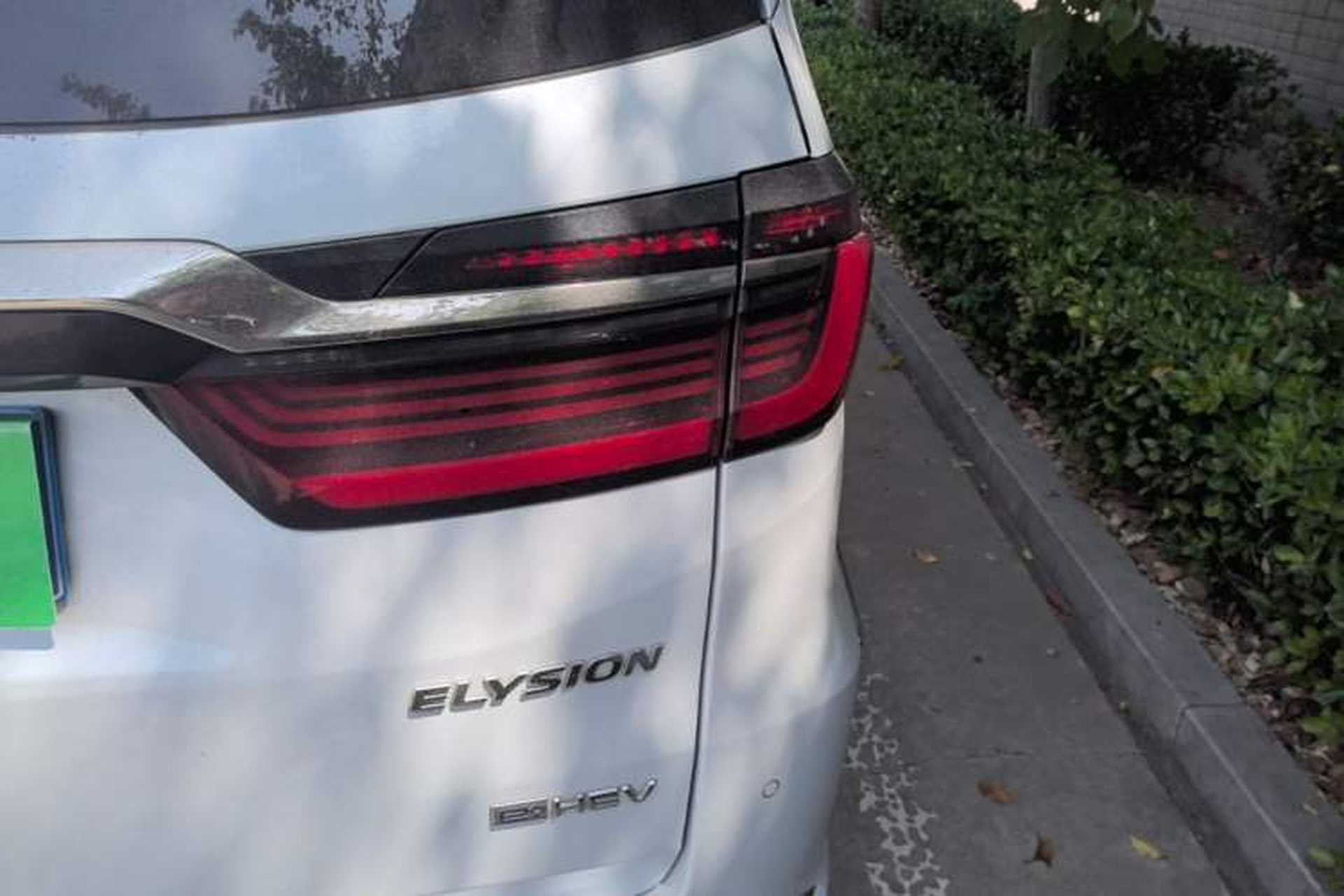 Used Honda Elysion 2024 2.0L eHEV Luxury Edition Right Rear Taillight