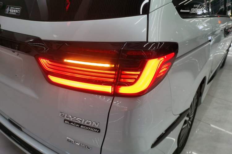Used Honda Elysion 2024 2.0L eHEV Luxury Edition Right Rear Taillight