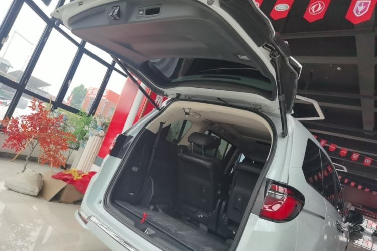 Used Honda Elysion 2024 2.0L eHEV Luxury Edition Trunk