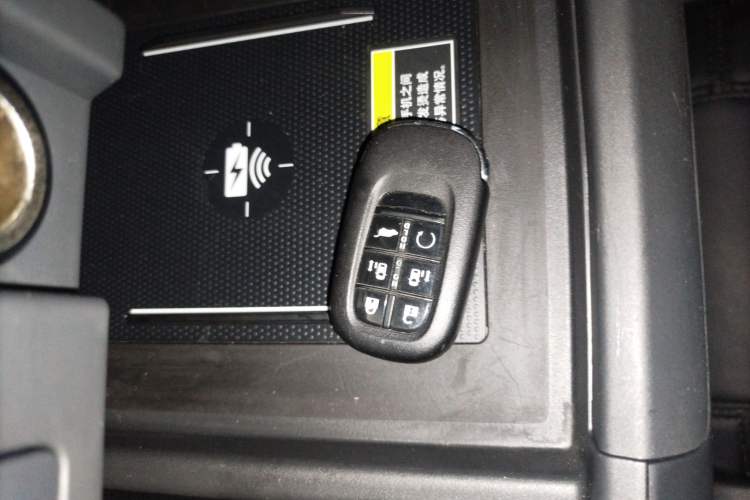 Used Honda Elysion 2024 2.0L eHEV Comfort Edition Vehicle Key