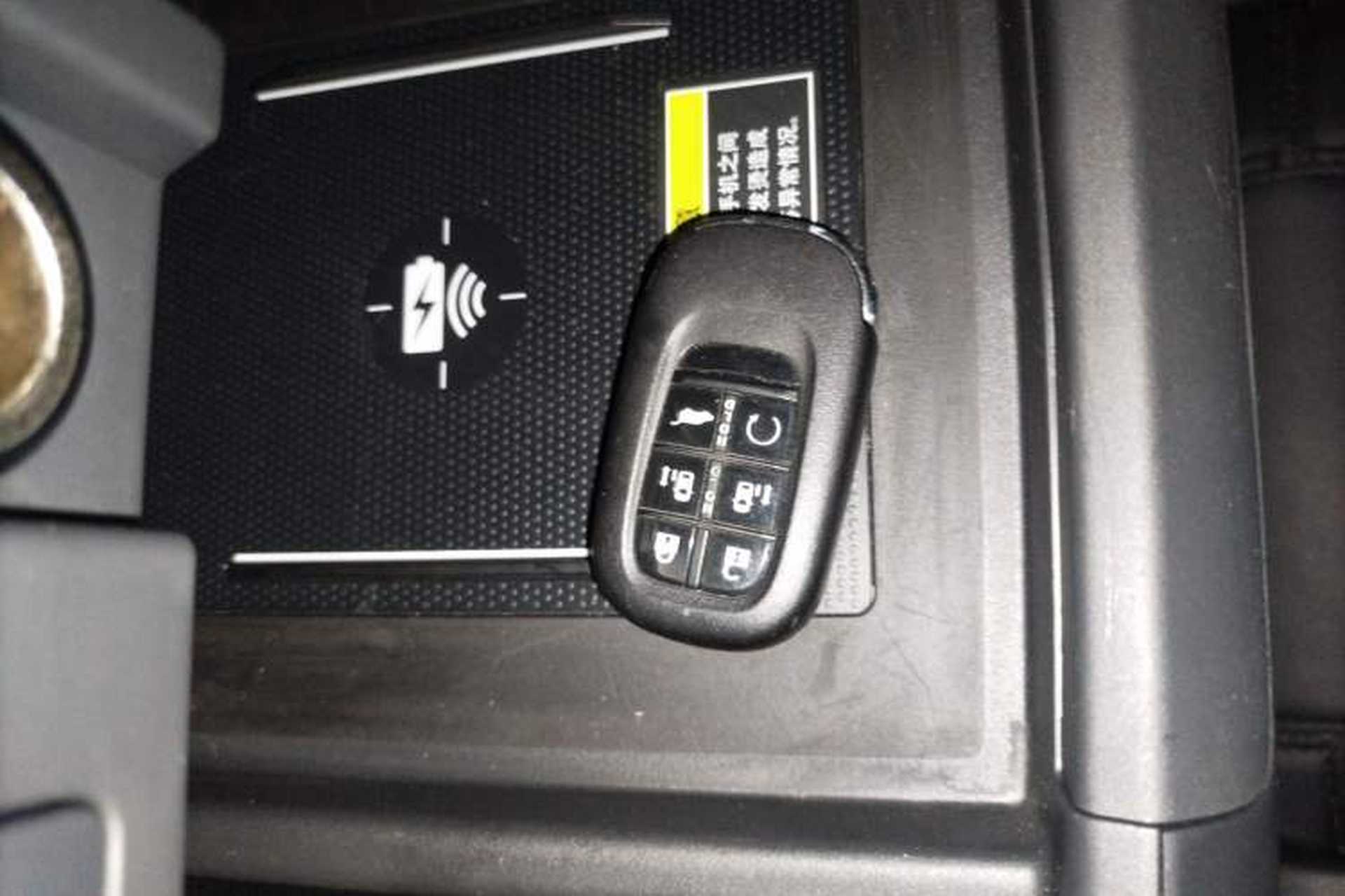 Used Honda Elysion 2024 2.0L eHEV Comfort Edition Vehicle Key