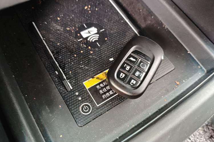 Used Honda Elysion 2024 2.0L eHEV Luxury Edition Vehicle Key