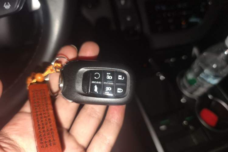 Used Honda Elysion 2024 2.0L eHEV Luxury Edition Vehicle Key