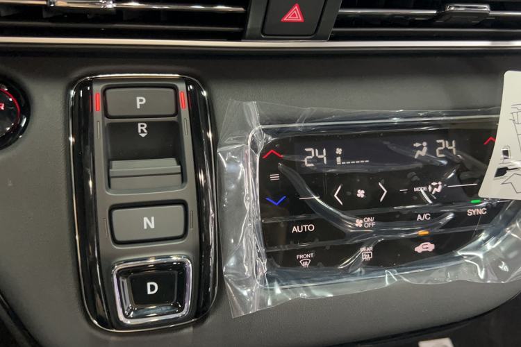 Used Honda Elysion 2026 Model 2.0L e:HEV Classic Edition Gear Lever