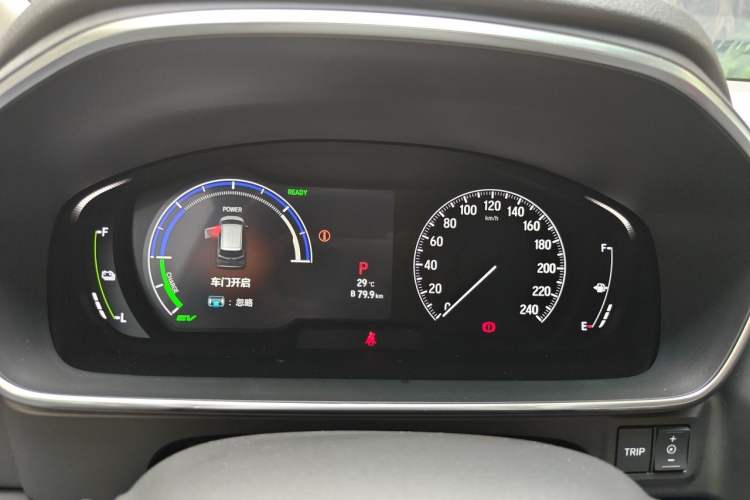 Used Honda Elysion 2026 Model 2.0L e:HEV Classic Edition Instrument Cluster