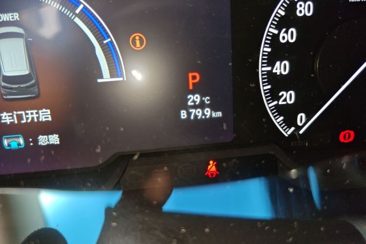 Used Honda Elysion 2026 Model 2.0L e:HEV Classic Edition Odometer Close Up