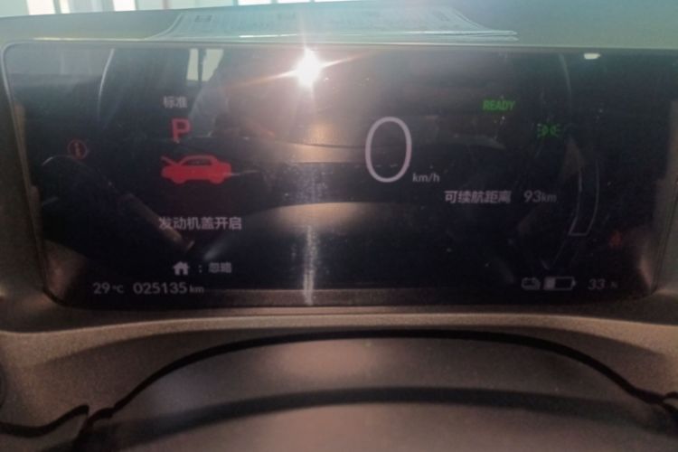 Used Honda e:NP1 2023 420 km Vision Edition Odometer Close Up
