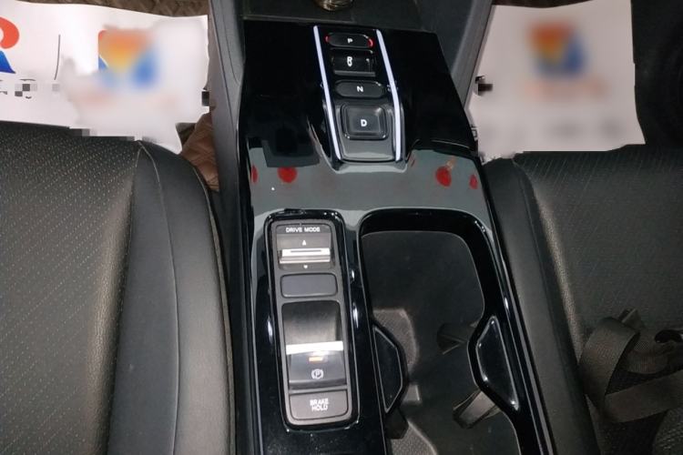 Used Honda e:NP1 2023 420 km Vision Edition Gear Lever