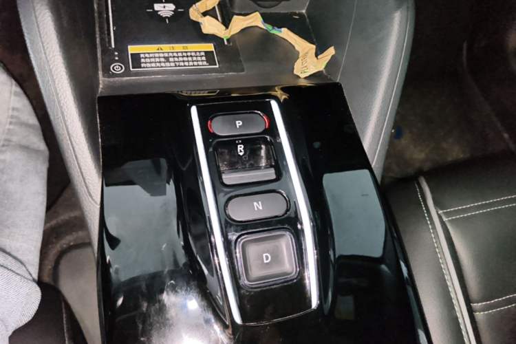 Used Honda e:NP1 2023 510 km Zhanji Version Gear Lever
