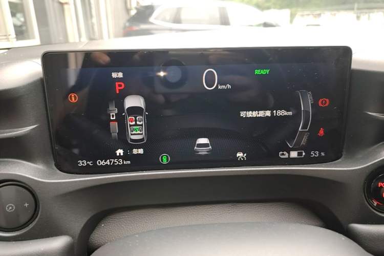 Used Honda e:NP1 2023 510 km Range Lanji Version Instrument Cluster