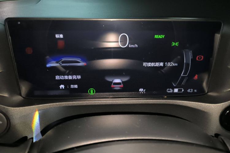Used Honda e:NP1 2023 510 km Range Lanji Version Instrument Cluster