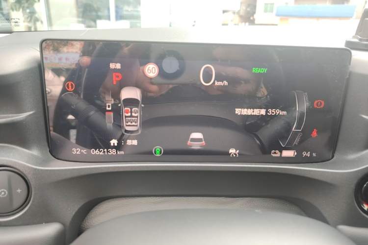 Used Honda e:NP1 2023 510 km Range Lanji Version Instrument Cluster