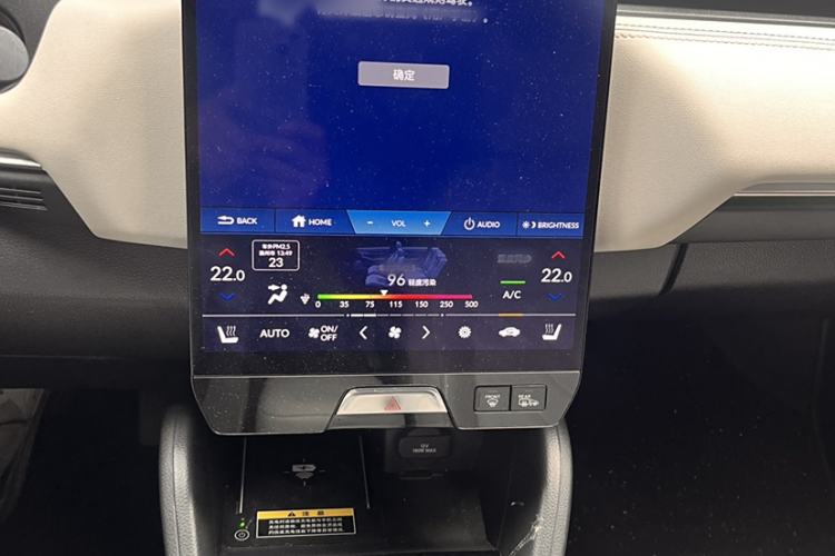 Used Honda e:NP1 2023 510 km Zhanji Version Interior 1