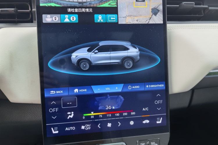 Used Honda e:NP1 2023 510 km Zhanji Version Interior 7