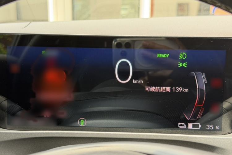 Used Honda e:NP1 2023 510 km Zhanji Version Interior 9