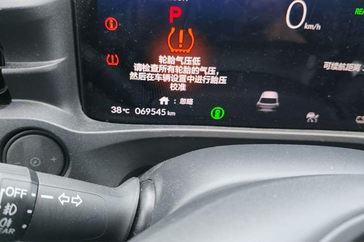 Used Honda e:NP1 2023 510 km Range Lanji Version Odometer Close Up