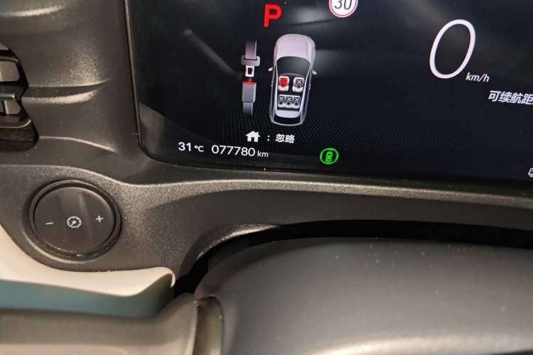 Used Honda e:NP1 2023 510 km Zhanji Version Odometer Close Up