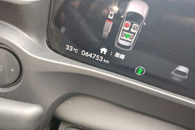 Used Honda e:NP1 2023 510 km Range Lanji Version Odometer Close Up