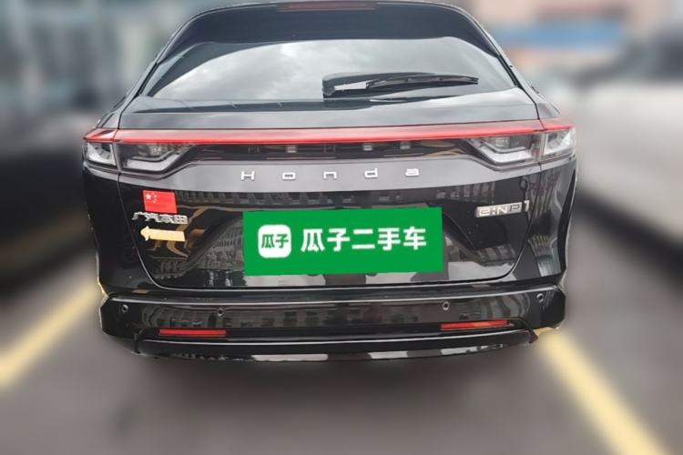 Used Honda e:NP1 2023 510 km Range Lanji Version Rear