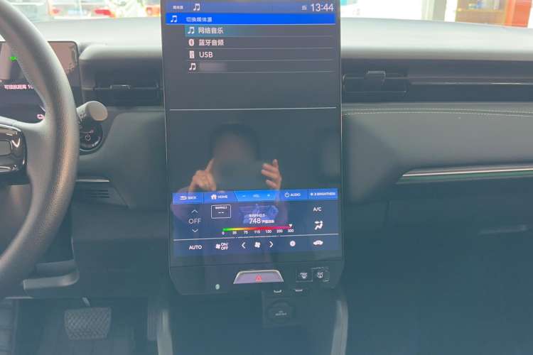Used Honda e:NP1 2023 420 km Vision Edition Audio And AC Panel