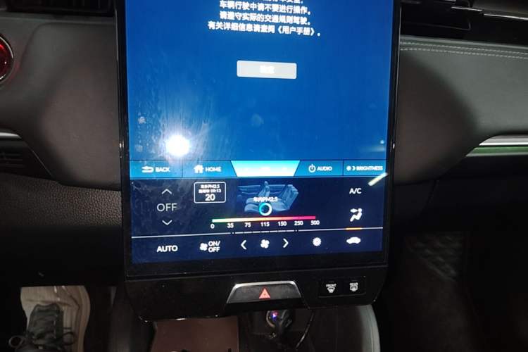 Used Honda e:NP1 2023 420 km Vision Edition Audio And AC Panel