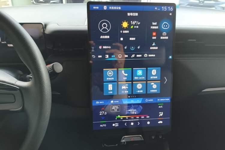 Used Honda e:NP1 2023 420 km Vision Edition Audio And AC Panel