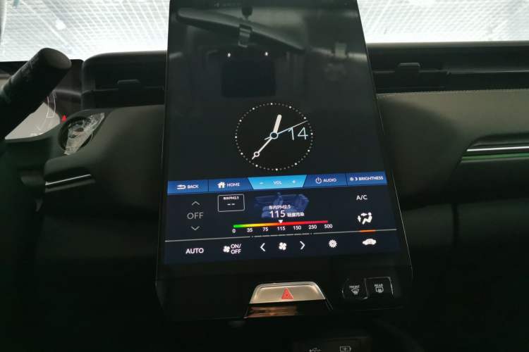 Used Honda e:NP1 2023 420 km Vision Edition Audio And AC Panel