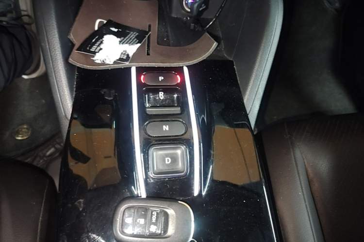 Used Honda e:NP1 2023 420 km Vision Edition Gear Lever