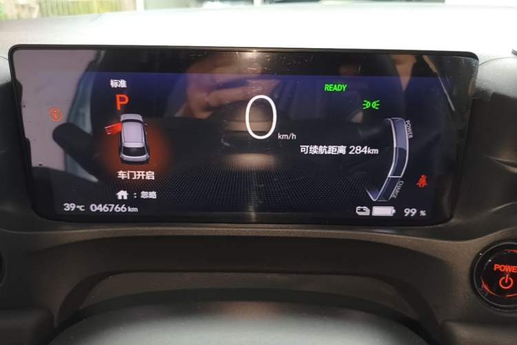 Used Honda e:NP1 2023 420 km Vision Edition Instrument Cluster