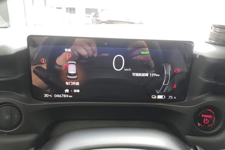 Used Honda e:NP1 2023 420 km Vision Edition Instrument Cluster